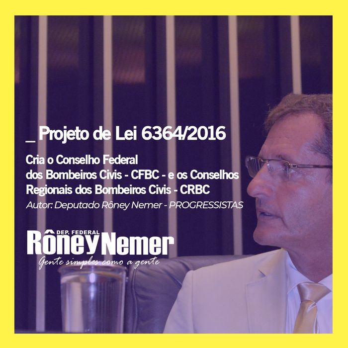 Rôney Nemer